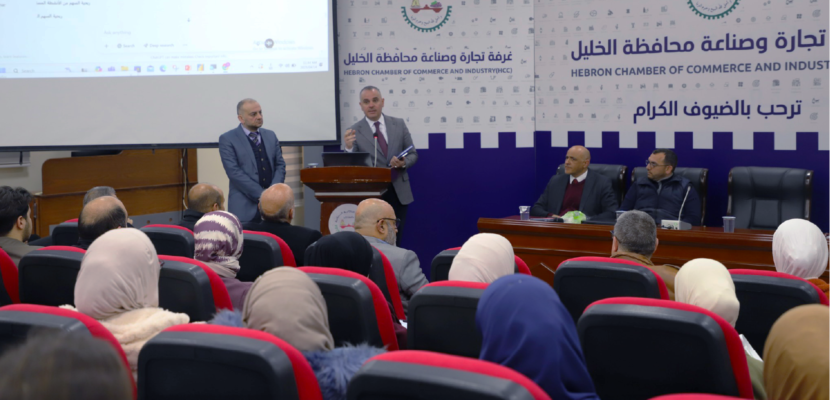 رويال تشارك في ندوة تعريفية حول "مستقبل تطبيق الذكاء الاصطناعي في الأعمال"