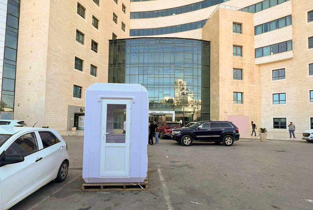 Royal supplies a ready-made guard room to Istishari Arab Hospital in Ramallah