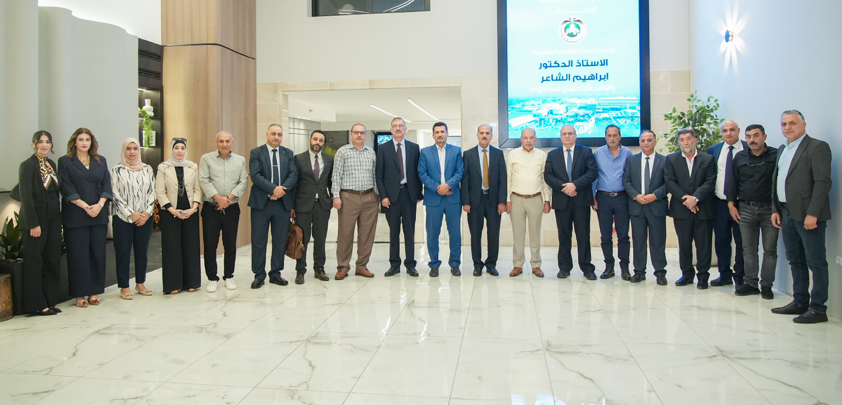 توقيع مذكرة تعاون مشترك بين مجموعة شركات رويال وجامعة القدس المفتوحة