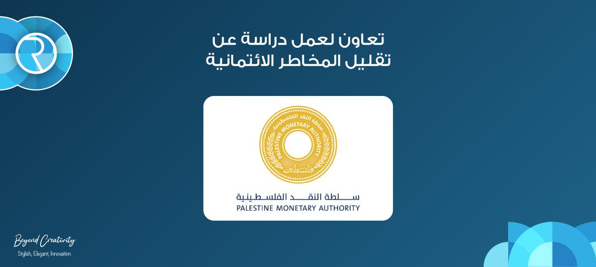  Joint cooperation to conduct a study on reducing credit risks between royal and  Monetary Authority