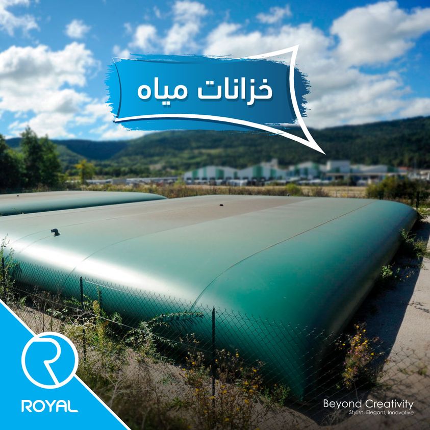 Royal company provides collapsible water tanks