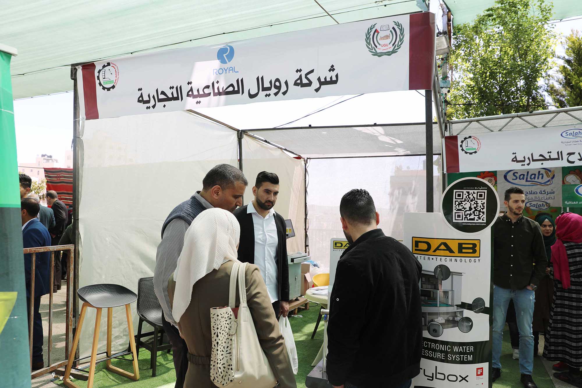 Royal participates in the Polytechnic Day event