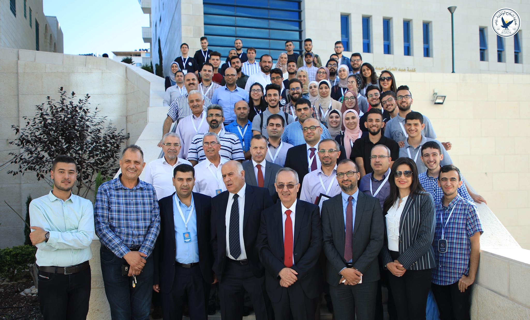 Royal Company participates in the Palestinian Summit Competition An-Najah University