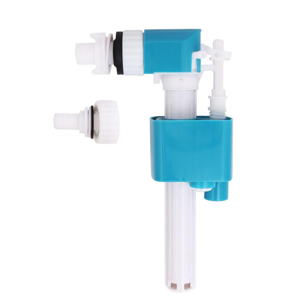 Side Plastic Filling Valve with Converter