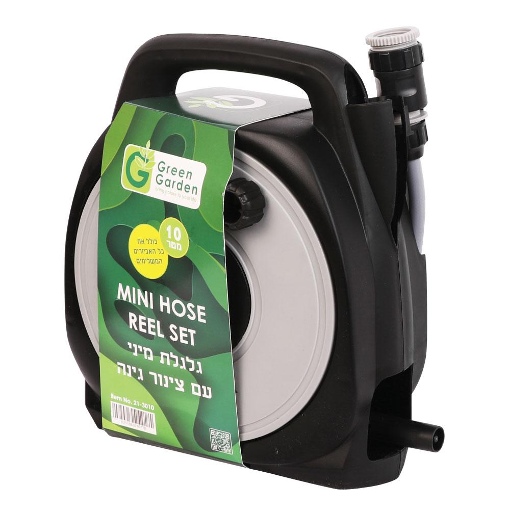 Mini Garden Hose Reel 